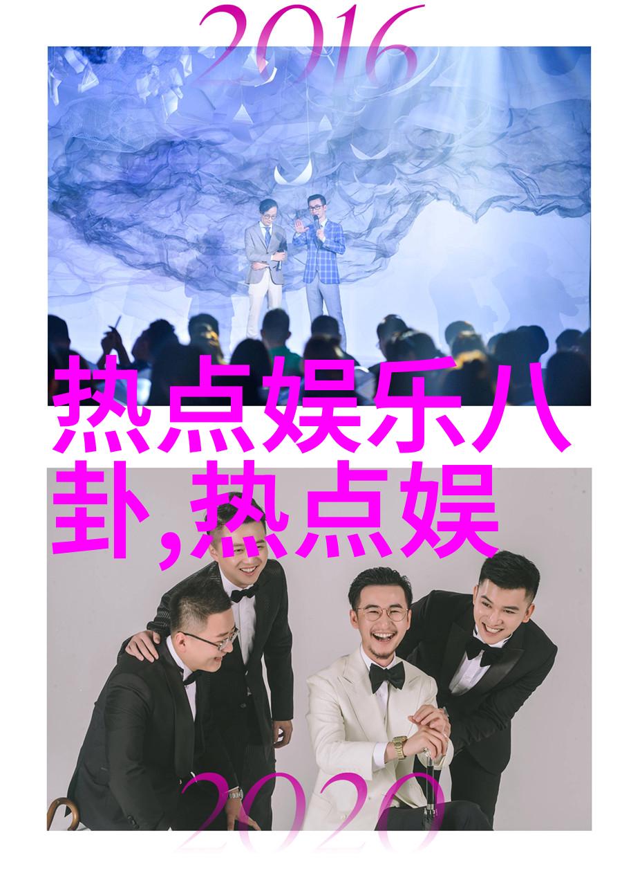 安居王志飞遇多重困难 责任渐增与刘敏涛发糖