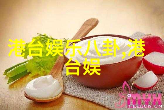 杨千嬅撇丁子高找友人诉苦