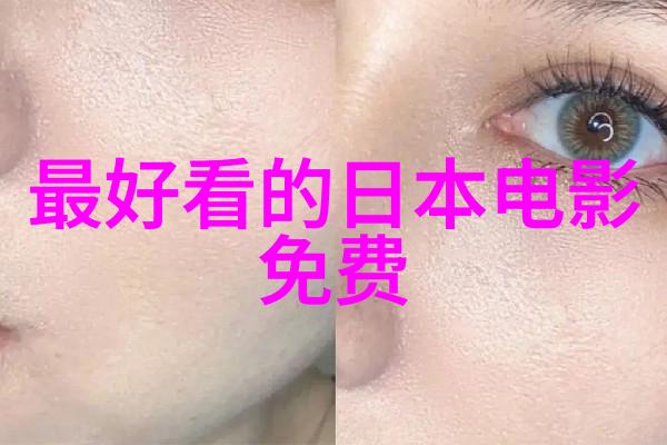 赫拉公主花店电影咱们结婚吧上映 李晨郭碧婷演绎花样浪漫