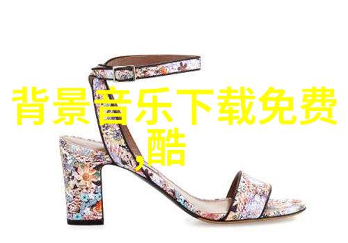 WINNER时隔2年7个月携新歌REALLY REALLY登顶一位