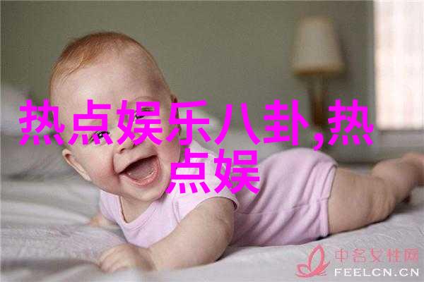 郑嘉颖欲公开与佘诗曼恋情 期望早日成家立室