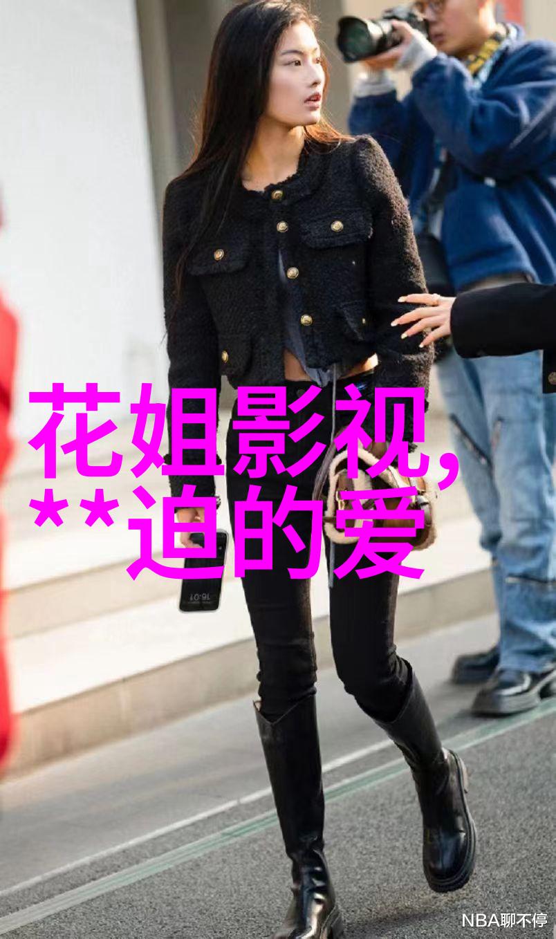 銆婄姮涔嬪矝銆嬪寳褰辫妭灞曟槧鑾蜂笟鍐呭濂借瘎 褰辫糠绉拌禐鐢靛奖涓4鏈堝繀鐪嬪鐗