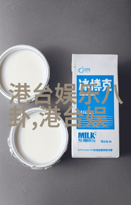 网友批捐款金额 明道很委屈