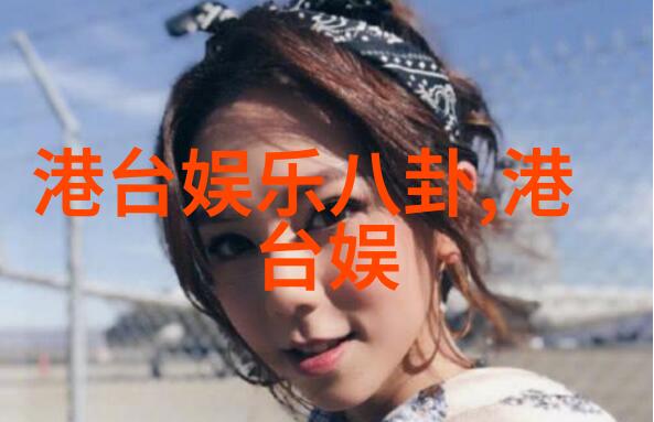 旅美球星王建民婚前来电 环球小姐为其前女友