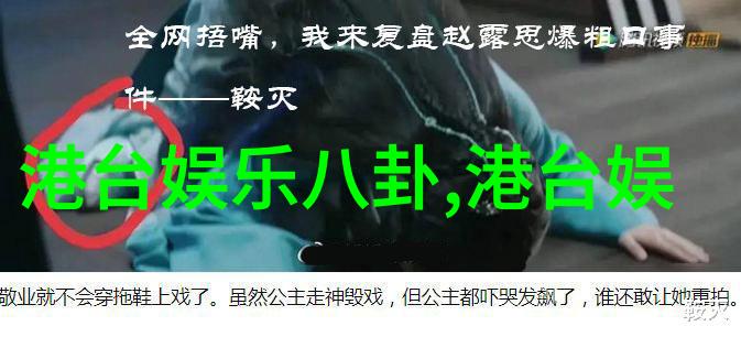 林依晨抱抱吓到师弟 买新专辑给自己捧场