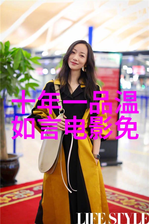 首部反映因材施教的3D电影星星的梦学术研讨会在京举行