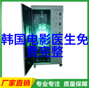 黑豹雷神海王共同点国王兄弟之间的斗争