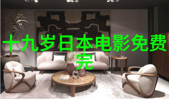龙嫂王若心雄师压轴 赞成龙超级暖男