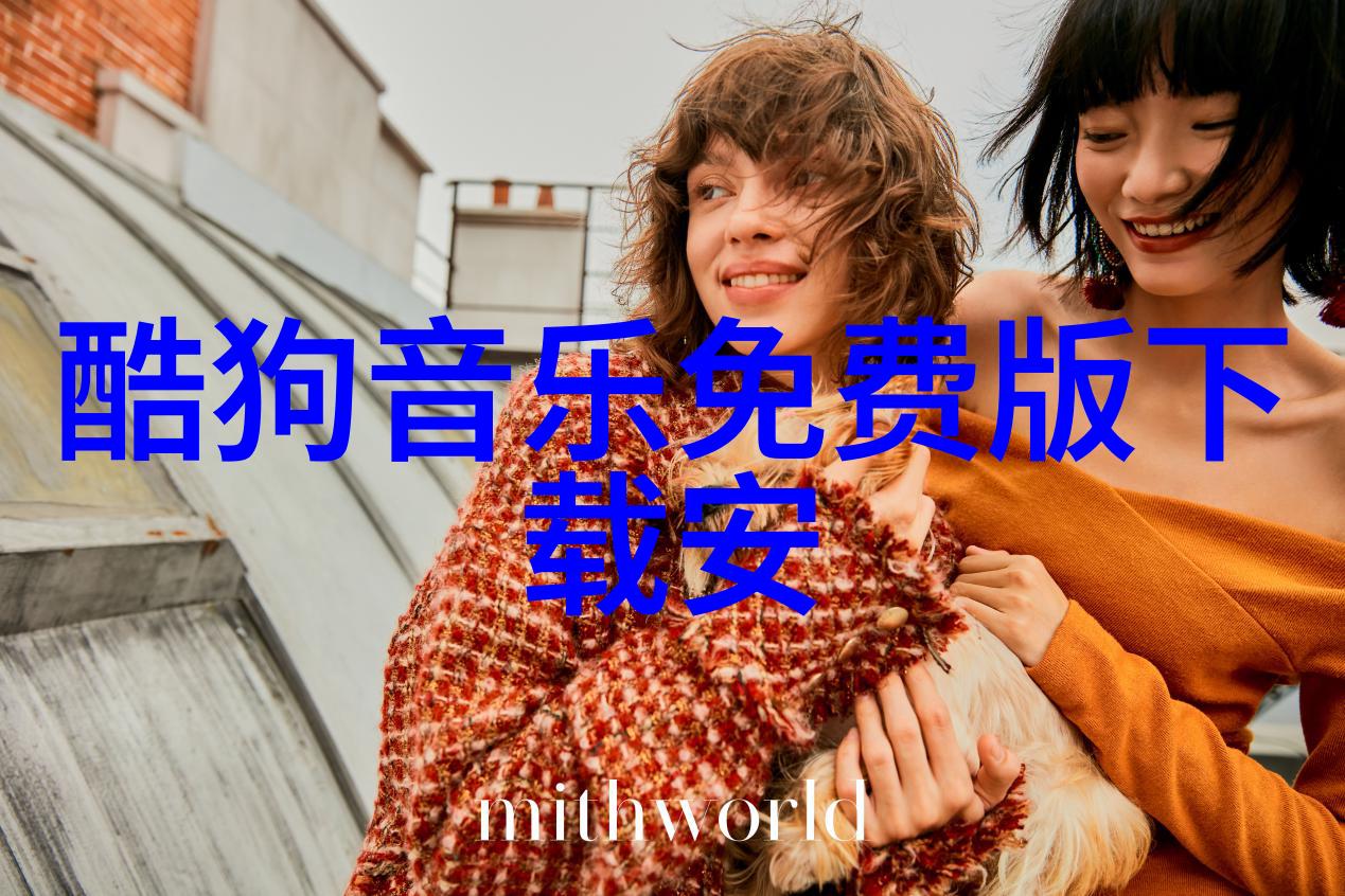 吃吃的爱曝推广曲鲤鱼歌小S绕口Rap魔性演绎
