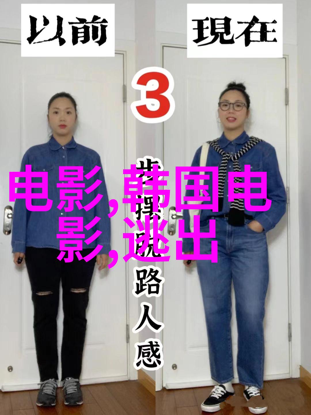 麦高乐活动第三届金丹若国际微电影节