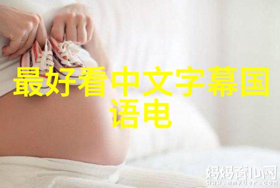 陈哲艺新片再见在也不见海报被画廊收藏