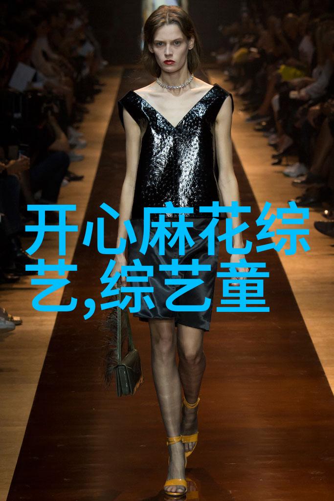 明道真人秀化身最难搞闺蜜 挖坑套路狂整嘉宾