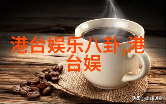 罗志祥遭粉丝团 被批没才华逃兵役爱敛财