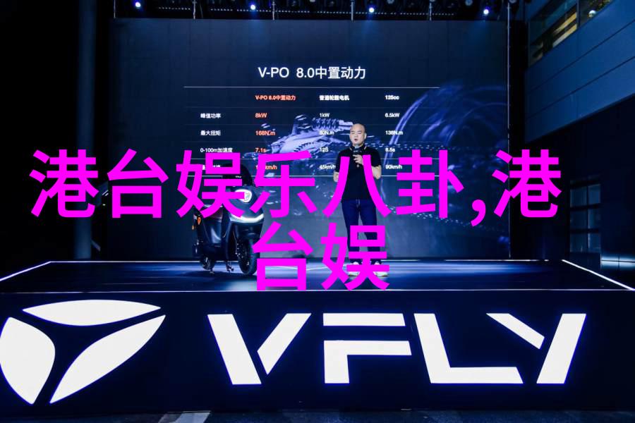林熙蕾与爱女名字雷同 老公为感谢老婆生育