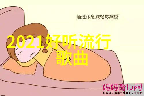 丁当新专辑未来的情人 打造专属都会情歌再创佳绩