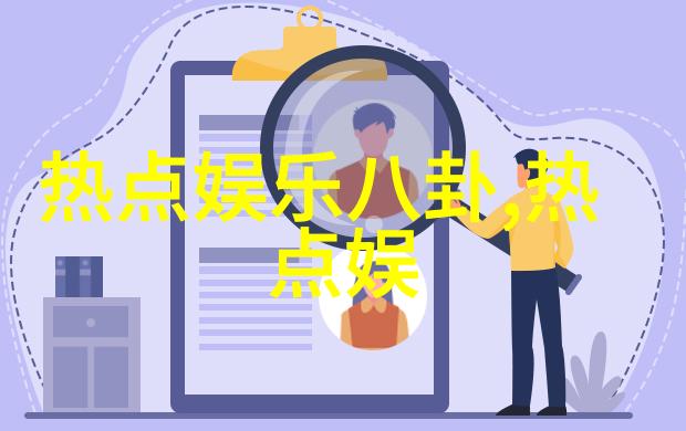 金信子掀唱片改革 金海心首创环保专辑爱似水仙