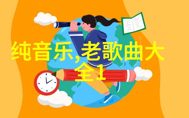 SJ出道2000天 日本单曲预售量位居第一