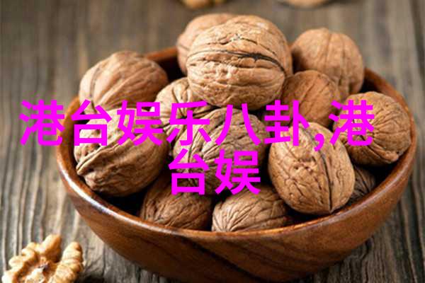 李泽楷梁洛施7月底抱儿子见李嘉诚