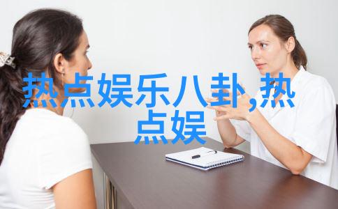 别墅惊魂上演一场幻境与现实交织的惊魂记