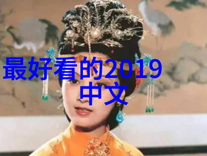 高晓攀为电影榨干自己 晒与陈思诚亲密合照