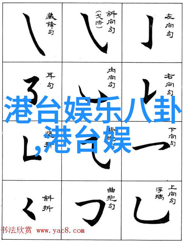 徐子淇宣布暂时停产不再生也很满足了