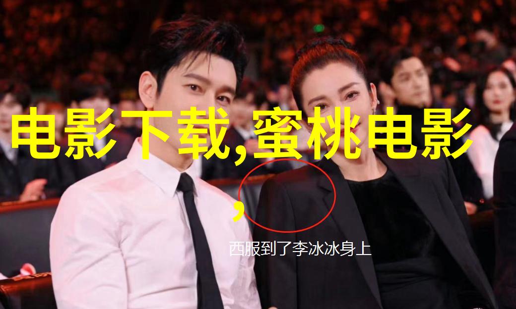 韩寒又有新电影了还邀请了沈腾主演 这一次会带给观众哪些惊喜呢