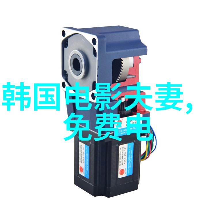 青春无敌我的痞子老师热血上线